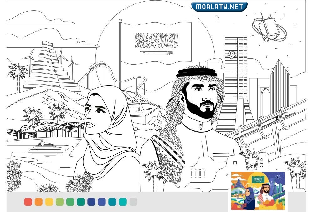 رسومات عن اليوم الوطني السعودي 2023