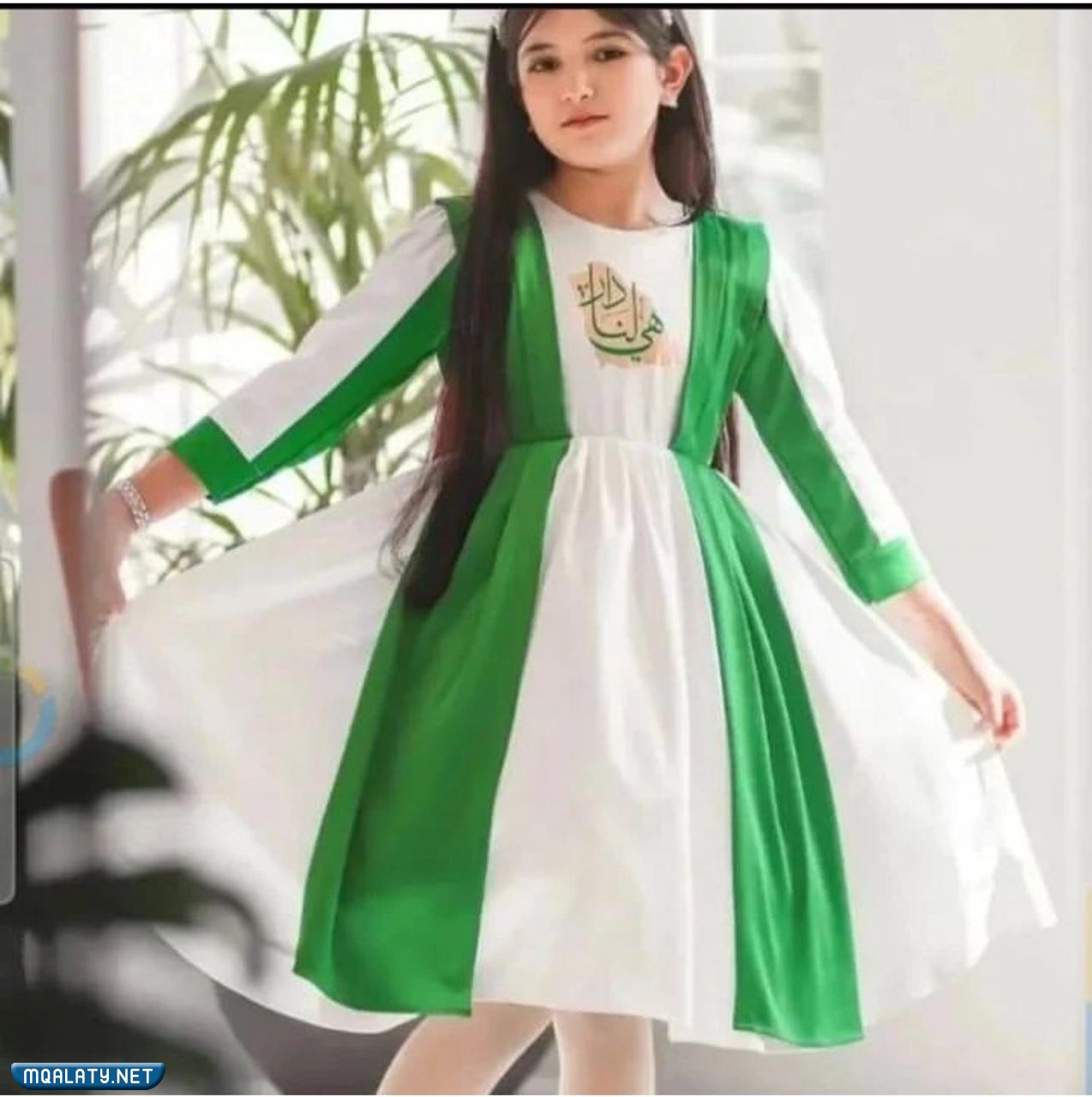 رمزيات اليوم الوطني السعودي 2023