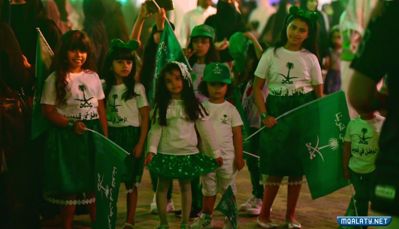 رمزيات اليوم الوطني السعودي 2023