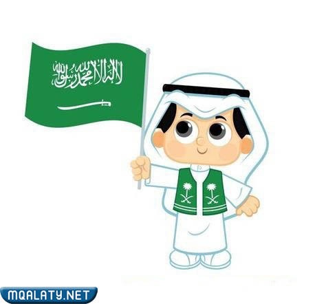 رمزيات بنات اليوم الوطني السعودي كرتون
