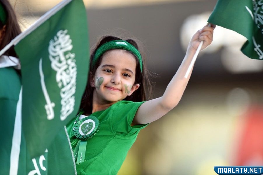 رمزيات بنات اليوم الوطني