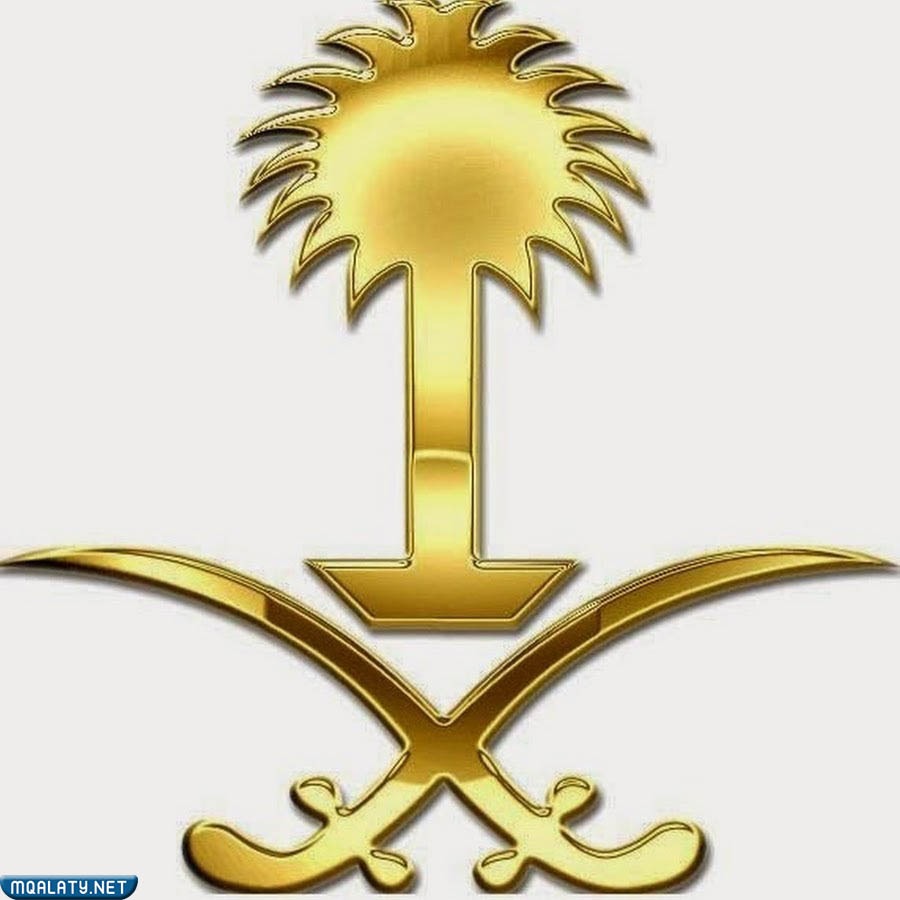 شعار سيفين ونخلة ذهبي