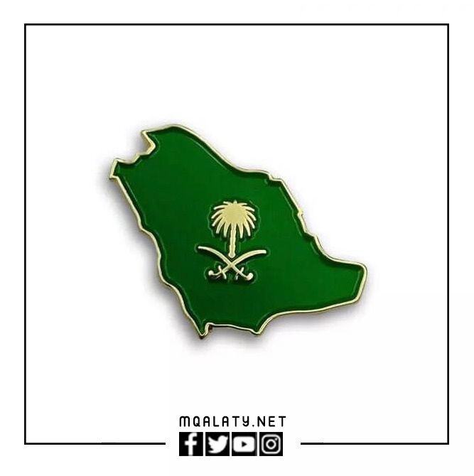 صور بروش اليوم الوطني 92
