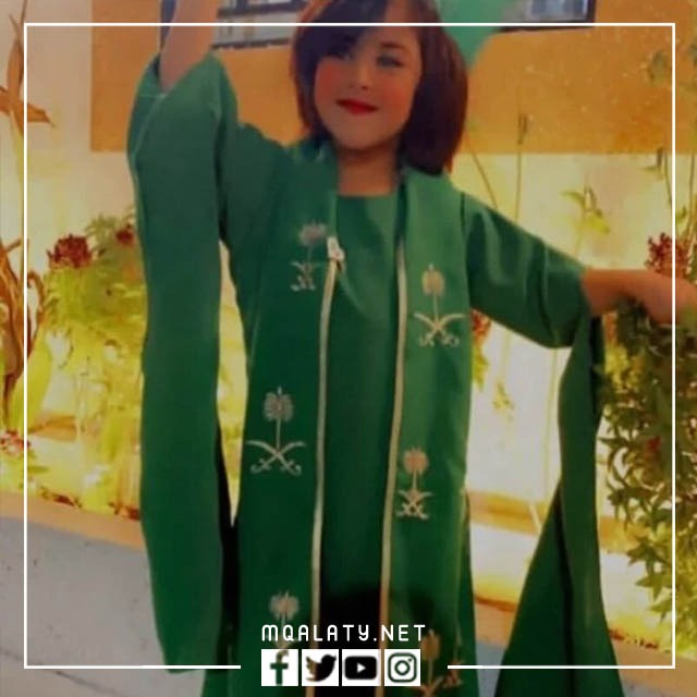 صور بشت اليوم الوطني 92 للفتيات