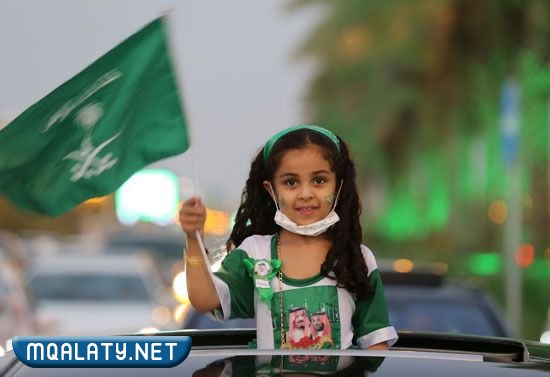 صور بنات اليوم الوطني 92
