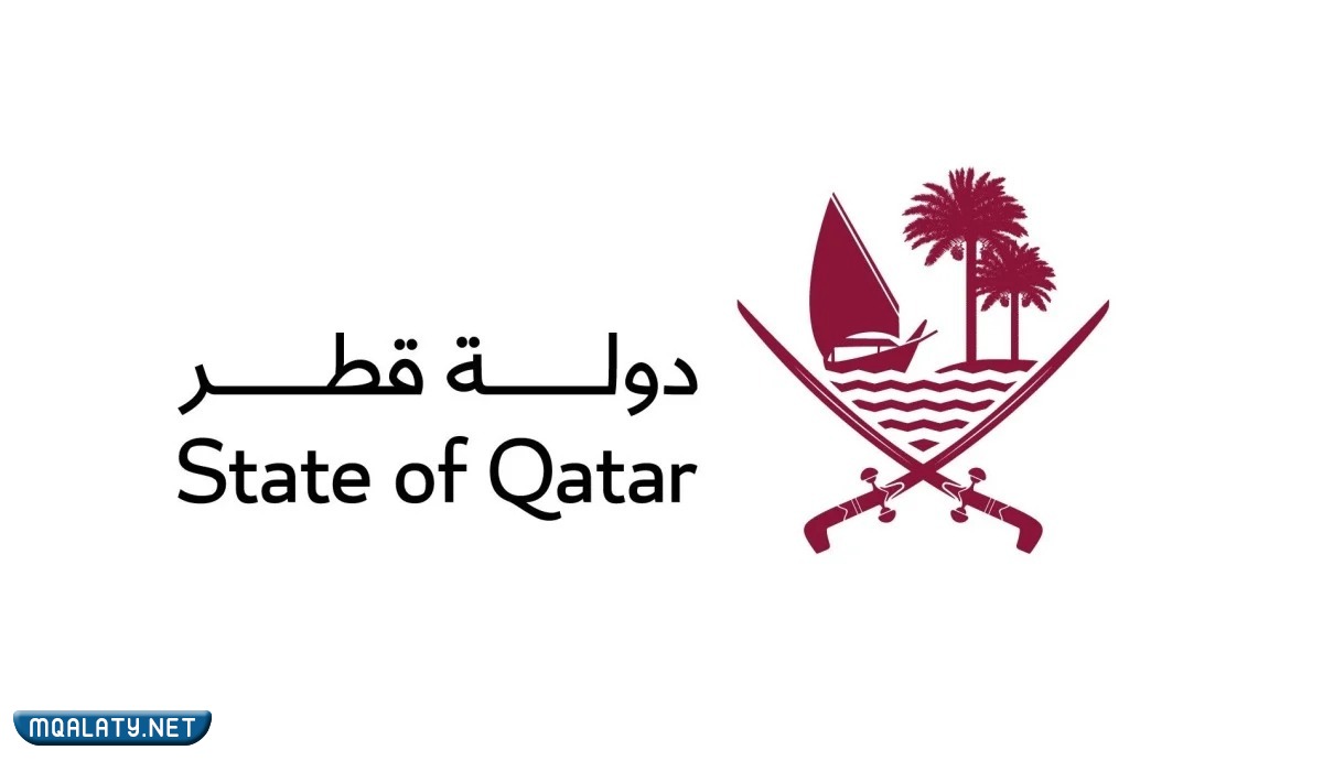 صور رموز الشعار الجديد لدولة قطر