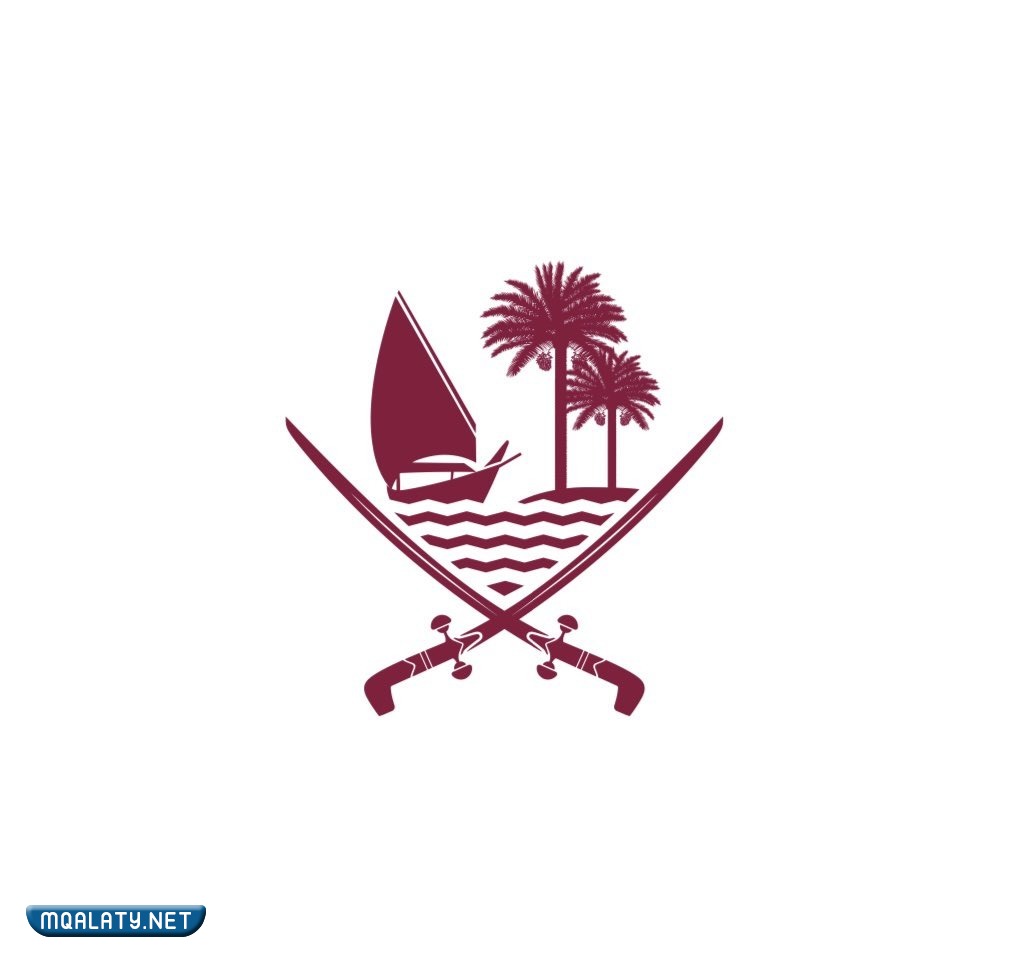 صور رموز الشعار الجديد لدولة قطر