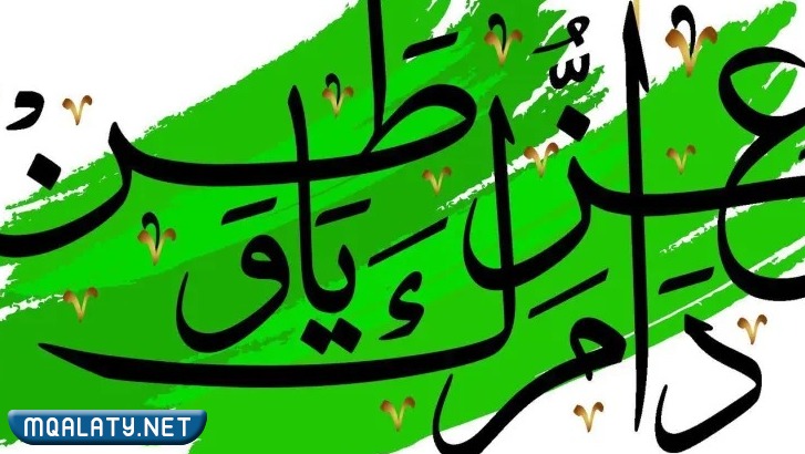 صور رياكشنات اليوم الوطني 92 جديد