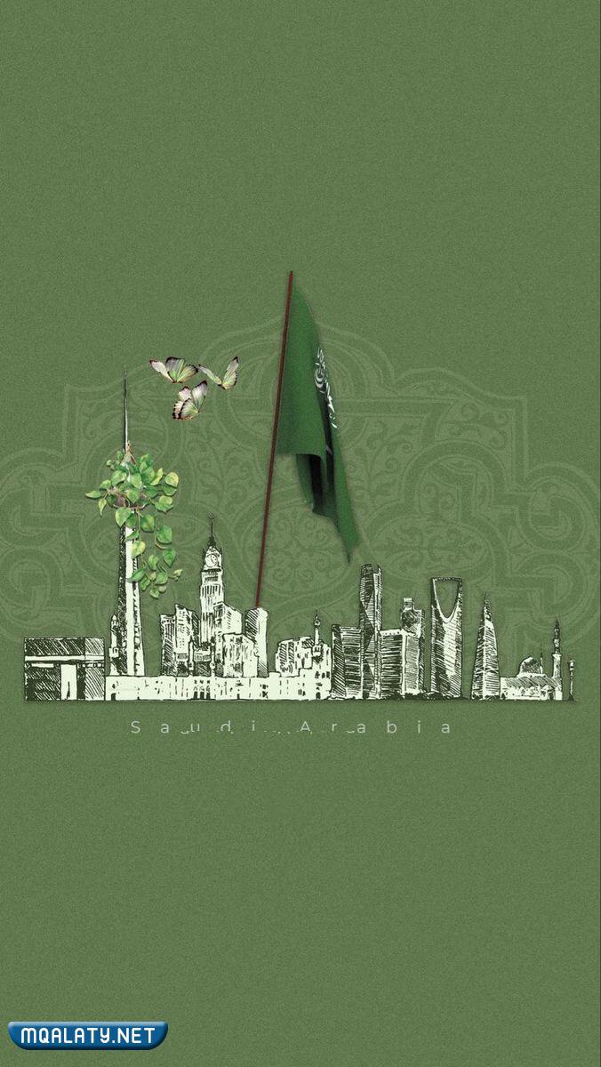 صور كرتون اليوم الوطني السعودي 92