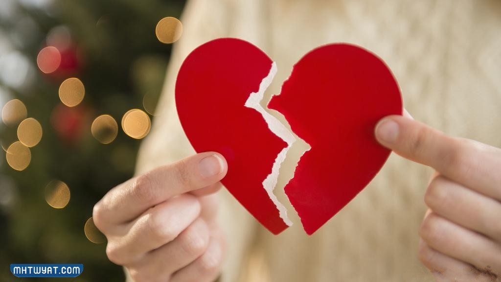 قلبي يؤلمني من الحزن ماذا افعل