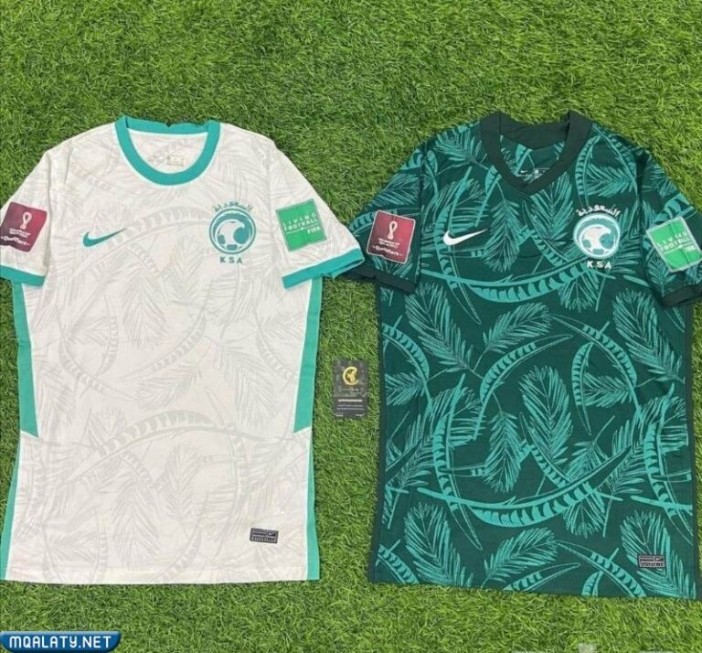 قميص المنتخب السعودي في كاس العالم 2023