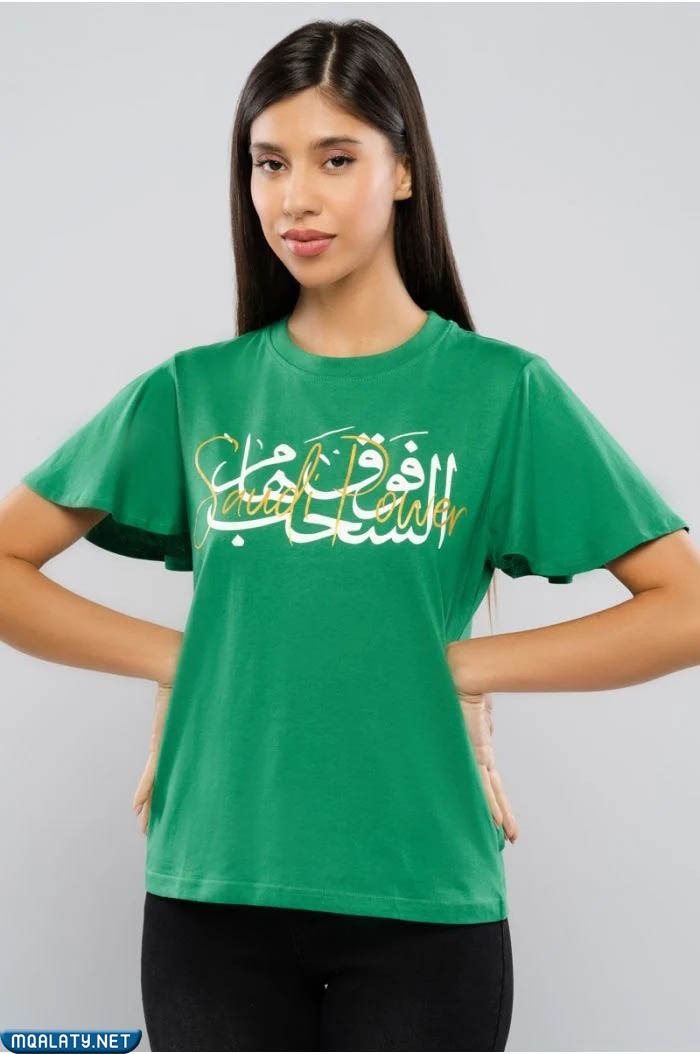 لبس اليوم الوطني السعودي 92 للنساء جديدة ومميزة