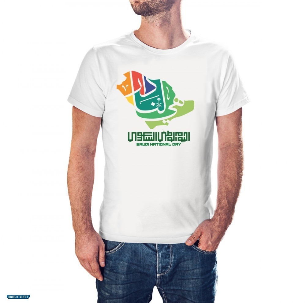 صور لبس اليوم الوطني هي لنا دار للرجال