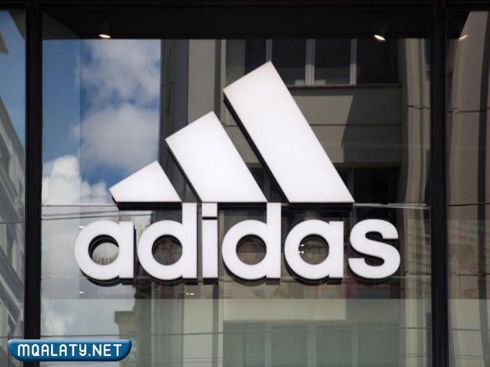 متجر adidas
