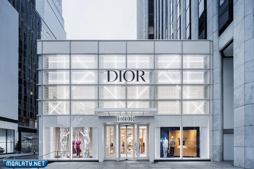 متجر ديور Dior