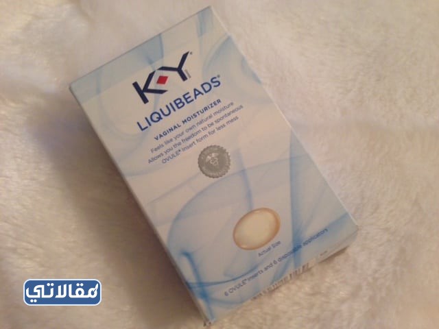 مرطب المهبل KY Liquibeads