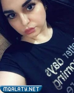 مروة القيسي السيرة الذاتية
