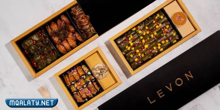 مطعم ليڤون LEVON