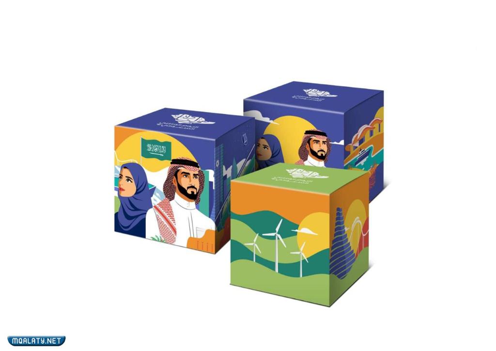 ملصقات كرتون اليوم الوطني السعودي 92