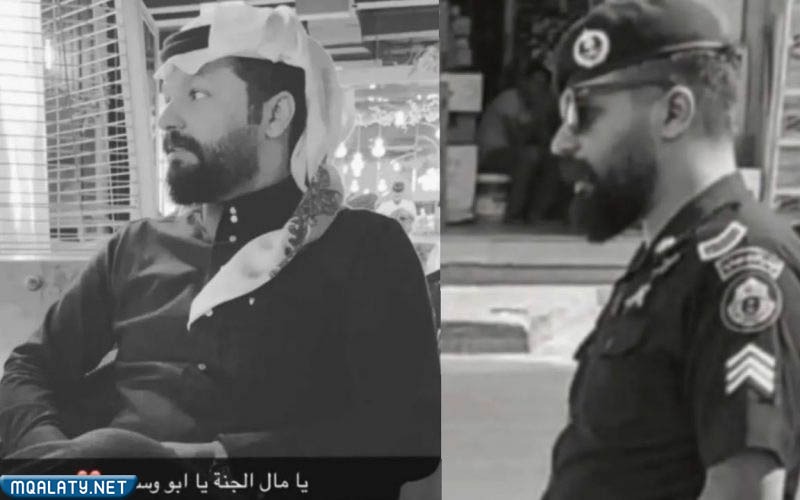 فهد الكليب السيرة الذاتية