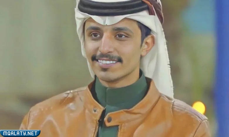 من هو محمد ال عبيان ويكيبيديا