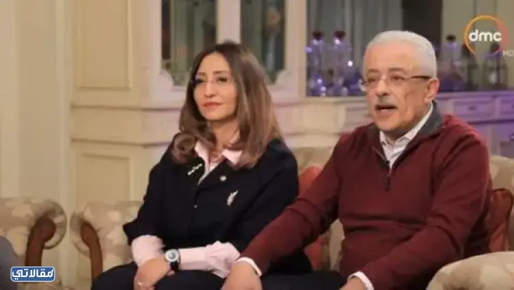 من هي زوجة طارق شوقي ويكيبيديا