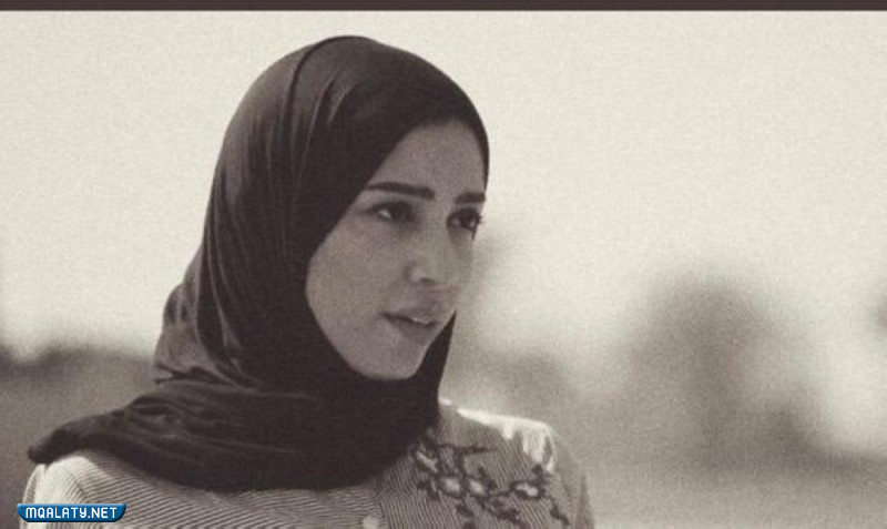 من هي صابرين بورشيد ويكيبيديا