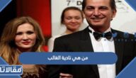 من هي نادية الغالب زوجة هشام سليم