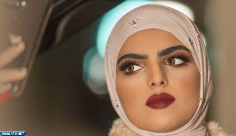 نجلاء الودعاني السيرة الذاتية