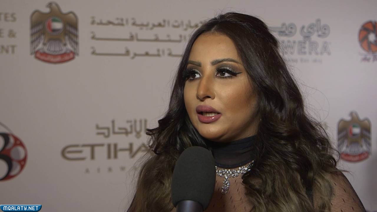 نجوى الكبيسي السيرة الذاتية