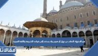 هو الاجتهاد الصادر عن جهل أو هوى ولا يستند إلى قواعد الشريعة واللغة العربية