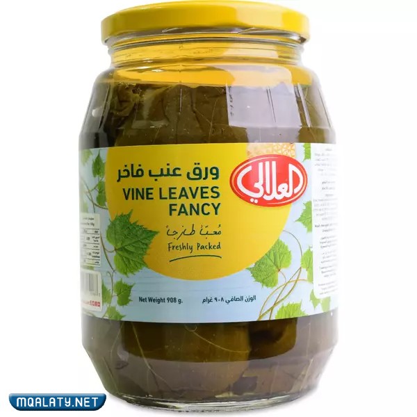 ورق عنب العلالي