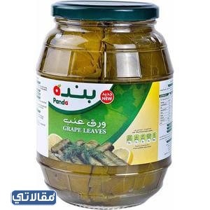 ورق عنب بنده