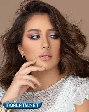 فرح الهادي السيرة الذاتية