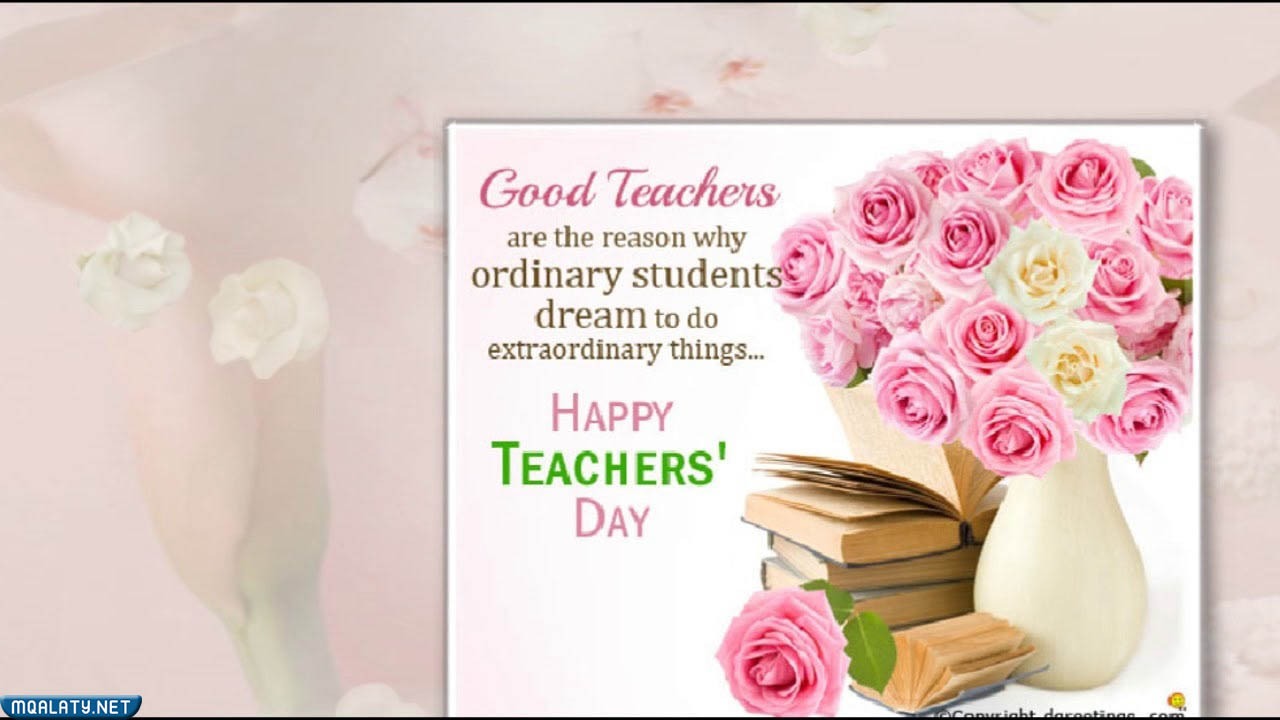 تصميم يوم المعلم العالمي بالانجليزي