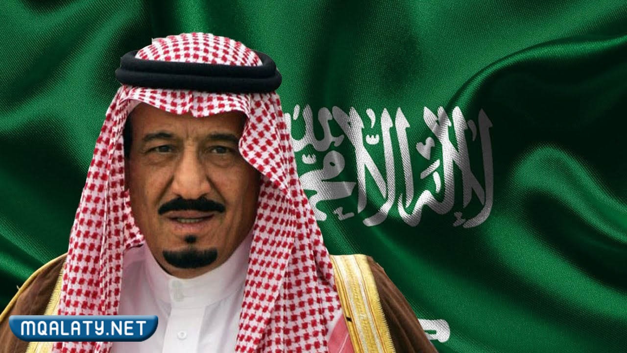هل ذكرى البيعة الثامنة 1444 إجازة في السعودية