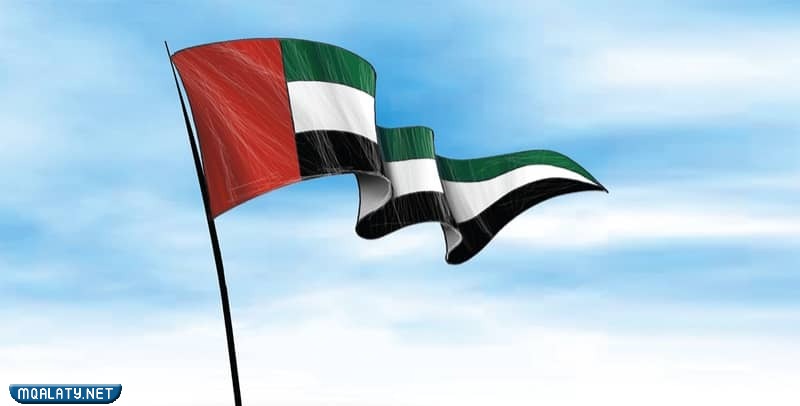 أجمل صور خلفيات علم الامارات 2023
