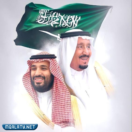 أفضل صور وخلفيات الأمير محمد بن سلمان مع الملك سلمان