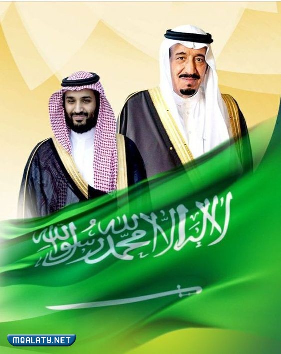 أفضل صور وخلفيات الأمير محمد بن سلمان مع الملك سلمان