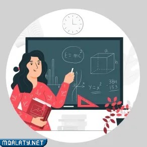 اجمل ثيمات خلفيات يوم المعلم 2023 جاهزة