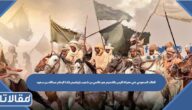 القائد السعودي في معركة الرس بالقصيم هو طامي بن شعيب إبراهيم باشا الإمام عبدالله بن سعود