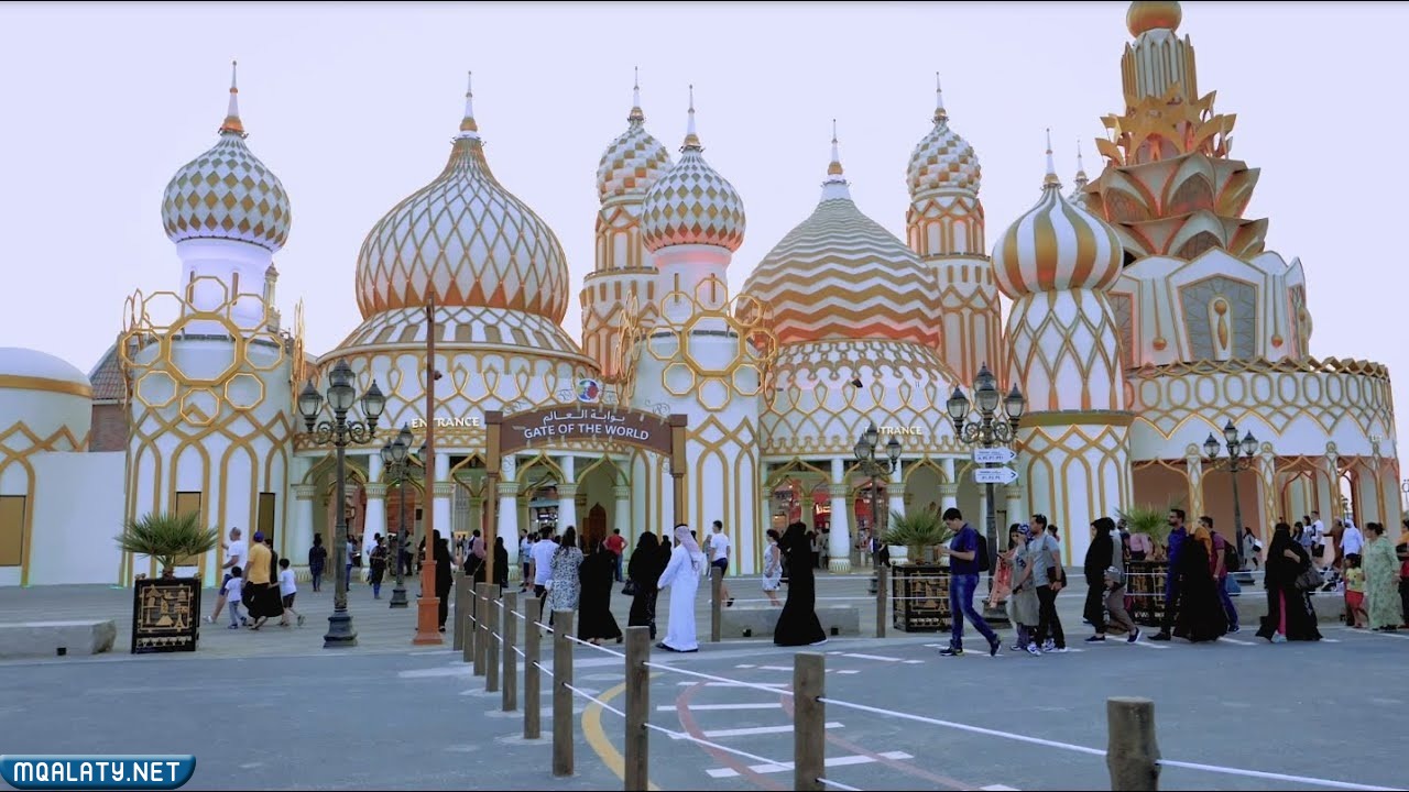 القرية العالمية دبي 2023 - 2023