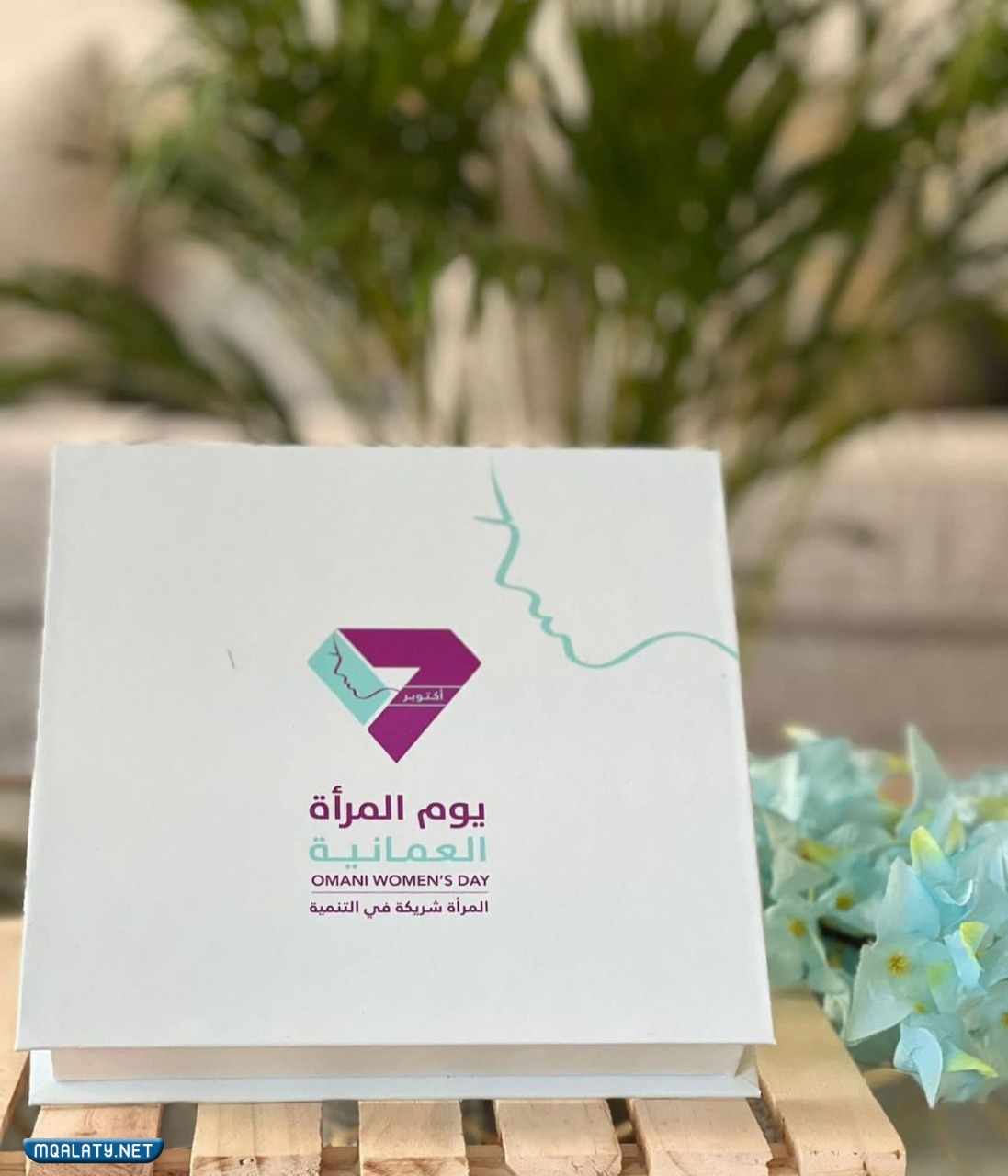 ثيم يوم المرأة العمانية