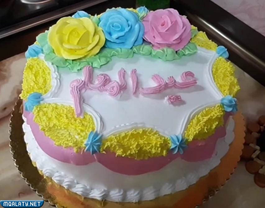 حلويات يوم المعلم