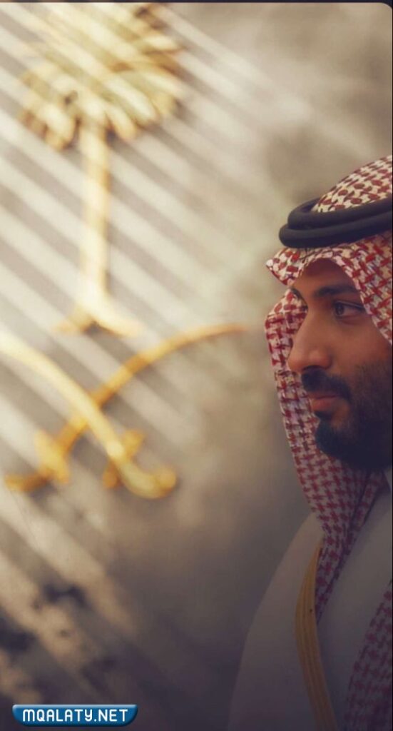 خلفيات الأمير محمد بن سلمان فوتوغرافي
