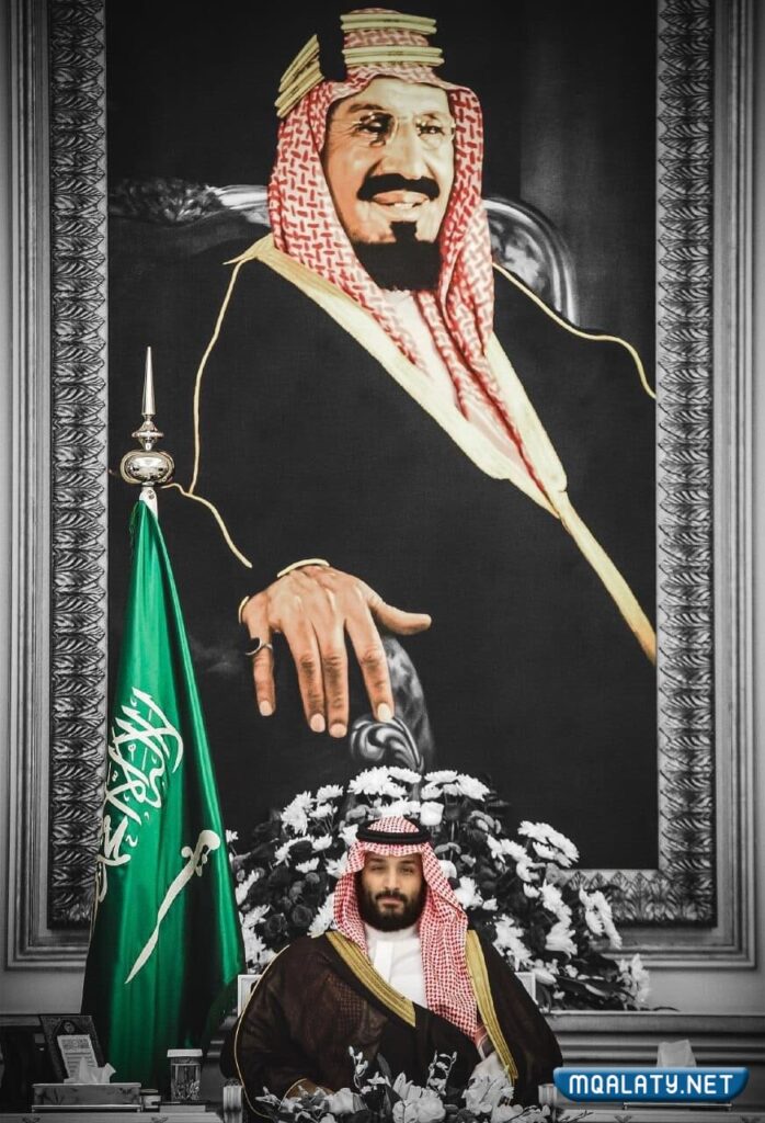 خلفيات محمد بن سلمان للآيفون