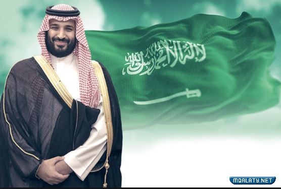 خلفيات محمد بن سلمان للآيفون