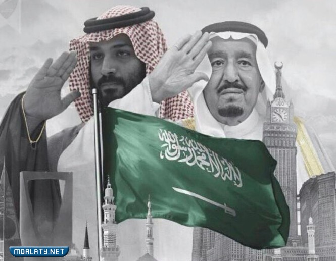 خلفيات محمد بن سلمان والملك سلمان