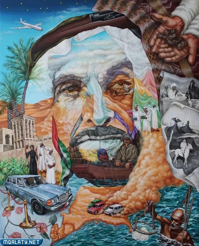 صور زايد يوم العلم الاماراتي زايد علم الامارات