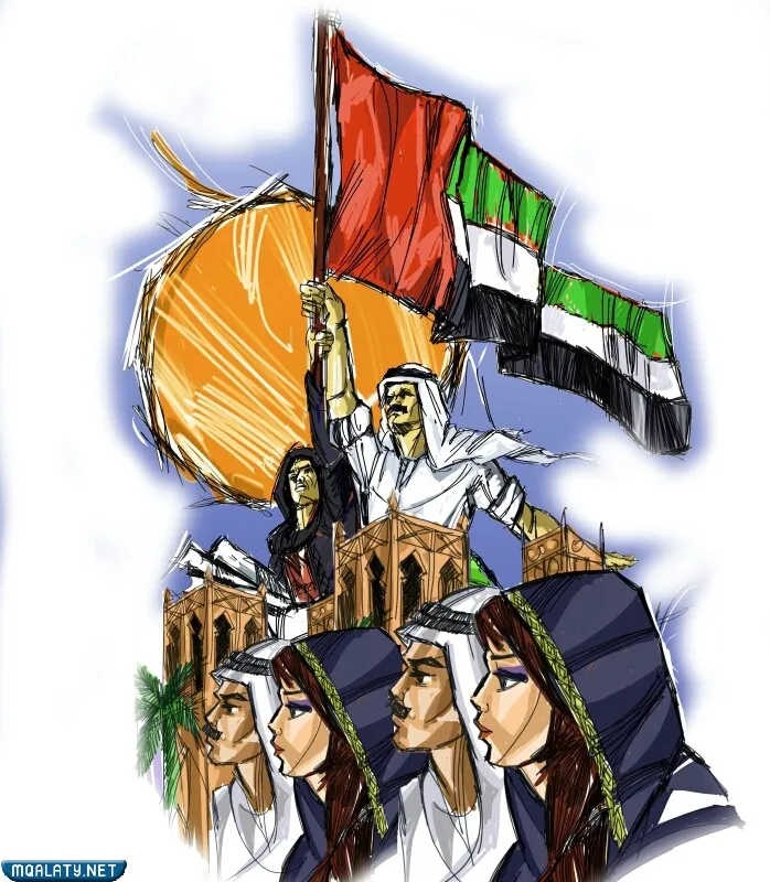 صور زايد يوم العلم الاماراتي زايد علم الامارات